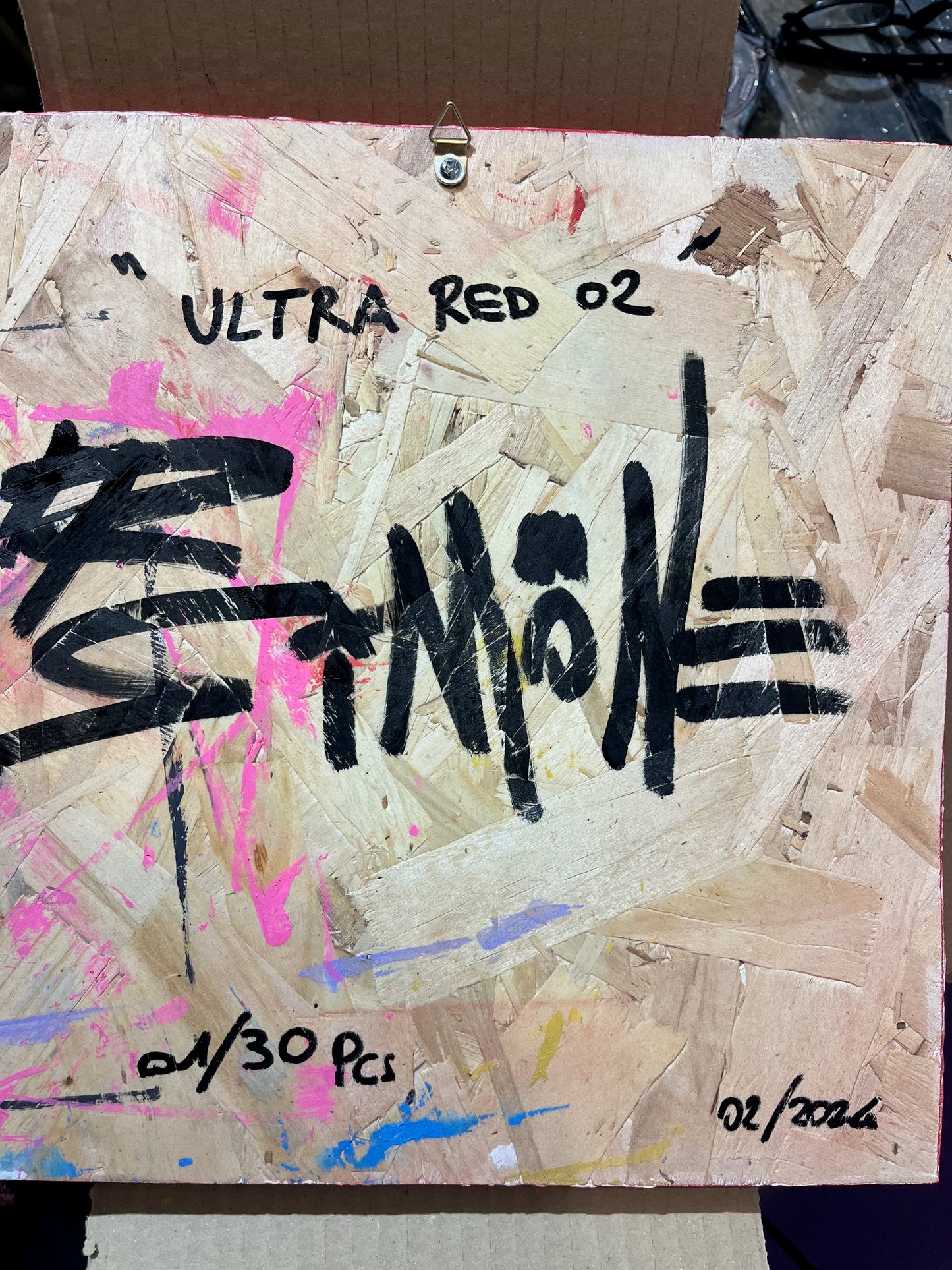 Ultra Red