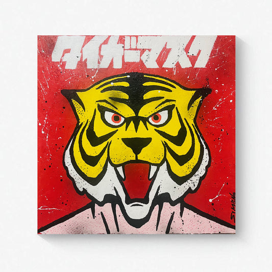Tigerman 01